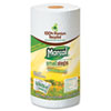 Marcal&reg; Small Steps&reg; 100% Premium Recycled Giant Roll Towels Roll Out Case