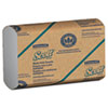 Folded, embossed white paper towels.