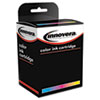 Compatible ink for Brother® MFC-5890CN, 6490CW.