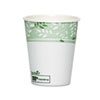 PLA Hot Cups Paper w PLA Lining Viridian 10 oz Squat 50 Pack