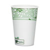 EcoSmart Hot Cups Paper w PLA Lining Viridian 16oz 50 Pack