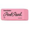 Premium soft rubber eraser is self-cleaning.