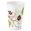 Pathways Polycoated Paper Cold Cups 16oz 1200 Carton