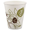 Pathways Polycoated Paper Cold Cups 12oz 100 Pack
