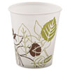 Pathways Wax Treated Paper Cold Cups 5oz 100 Pack