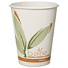 Post-consumer recycled fiber hot drink cups.