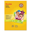 Photo Paper 6.5 mil Glossy 8 1 2 x 11 25 Sheets Pack