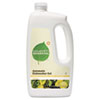 Seventh Generation&reg; Natural Automatic Dishwasher Gel