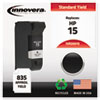 Compatible inkjet cartridge for HP Deskjet 810, 810c, 812, 812c, 815, 825, 825c, 840, 840c, 842, 842c, 843c, 845c, 940, 3280 Series, Officejet v30, v40, v45 Series, Officejet K60, K80, V40 Series, Printer/Scanner/Copier 500, 750, 950 Series produces 300 p