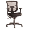 Alera Elusion Series Mesh Mid Back Multifunction Chair Black