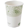 EcoSmart Hot Cups Paper w PLA Lining Viridian 8oz 1000 Carton