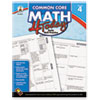 Common Core 4 Today Workbook Math Grade 4 96 pages