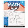 Common Core 4 Today Workbook Math Grade 1 96 pages
