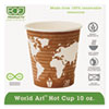 World Art Renewable Compostable Hot Cups 10 oz. 50 PK 20 PK CT