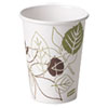 Pathways Paper Hot Cups 12oz 50 Pack
