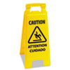BOARDWALK BWK26FLOORSIGN Caution Safety Sign For Wet Floors, 2-Sided, Plastic, 11x1-1/2x26, Yellow