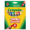 So Big Crayons Large Size 5 x 9 16 8 Assorted Color Box