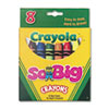 Crayola&reg; Jumbo Crayola&reg; Crayons