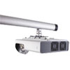Sony SX225 78 quot; Short Throw Projector amp; BI1101 Mounting Arm