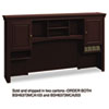 Syndicate Collection Tall Hutch Box 2 of 2 Mocha Cherry