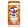 Disinfecting Wipes Orange Fusion 7 x 8 75 Canister 6 Canisters Carton