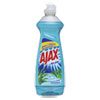 UPC 035000446718 product image for Dish Detergent, Aloe Scent, 12.6 oz Bottle, 20/Carton | upcitemdb.com