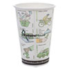 Compostable Insulated Ripple Grip Hot Cups 10oz White 25 Pack