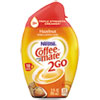 UPC 050000117277 product image for 2GO Liquid Creamer, Hazelnut, 3 oz Squeeze Bottle, 16/Box | upcitemdb.com