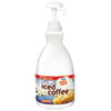 Concentrated Iced Coffee French Vanilla 1.5 L Pump Bottle