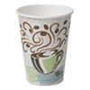 Hot Cups Paper 10oz Coffee Dreams Design 500 Carton