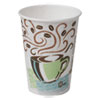 Hot Cups Paper 8oz Coffee Dreams Design 1000 Carton