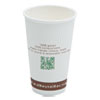 Compostable Insulated Ripple Grip Hot Cups 16oz White 25 Pack