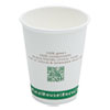 Compostable Insulated Ripple Grip Hot Cups 12oz White 500 Carton