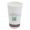 Compostable Insulated Ripple Grip Hot Cups 16oz White 50 Pack