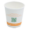 Compostable Insulated Ripple Grip Hot Cups 10oz White 500 Carton