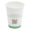 Compostable Live Green Art Hot Cups 12oz White 50 Pack