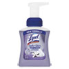 Touch of Foam Antibacterial Hand Wash 8.5oz Creamy Vanilla Orchid Pump Bottle