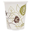 Pathways Wax Treated Paper Cold Cups 5 oz White Green Brown 50 Pack