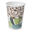Hot Cups Paper 8oz Coffee Dreams Design 500 Carton