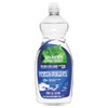Natural Dishwashing Liquid Free amp; Clear 25 oz Bottle