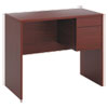 10500 Series Standing Height Hanging Pedestal Box File 17 3 4 quot; High Mahogany