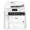imageClass D1550 4 in 1 Multifunction Laser Copier Copy Fax Print Scan