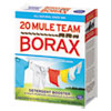 20 Mule Team Borax Laundry Booster Powder 4 lb Box