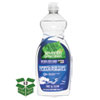 Natural Dishwashing Liquid Free amp; Clear 25 oz Bottle 12 Carton