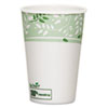 EcoSmart Hot Cups Paper w PLA Lining Viridian 16oz 1000 Carton