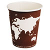 Paper hot cups lined with compostable PLA plastic.