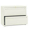 HON&reg; Brigade&trade; 700 Series Lateral File