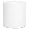 Environmentally friendly, nonperforated hard roll paper towels.