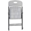 Molded Resin Folding Chair, Supports Up to 225 lb, 18.19" Seat Height, White Seat, White Back, Dark Gray Base, 4/Carton
