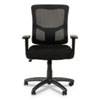 Alera Elusion II Series Mesh Mid-Back Swivel/Tilt Chair, Adjustable Arms, Supports 275lb, 17.51" to 21.06" Seat Height, Black